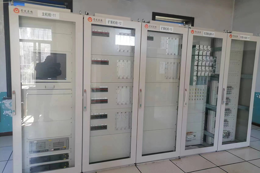 Fully electronic computer interlocking system - Products and Solutions ...